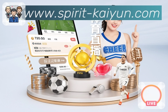 <strong>开云</strong>App 二维码下载关注订阅